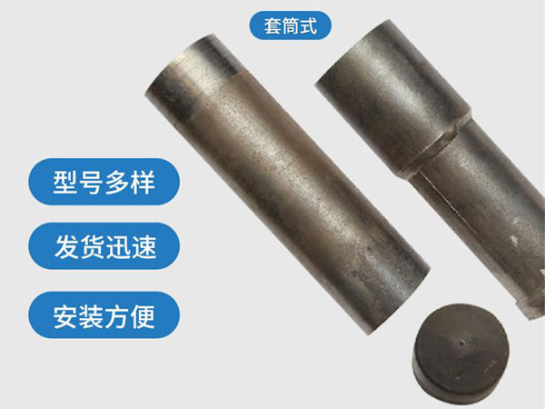 钦州套筒式声测管54mm桥梁桩基